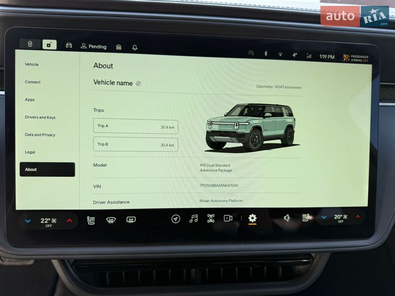 Внедорожник / Кроссовер Rivian R1S 2024 в Староконстантинове