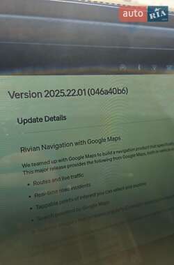 Пикап Rivian R1T 2022 в 