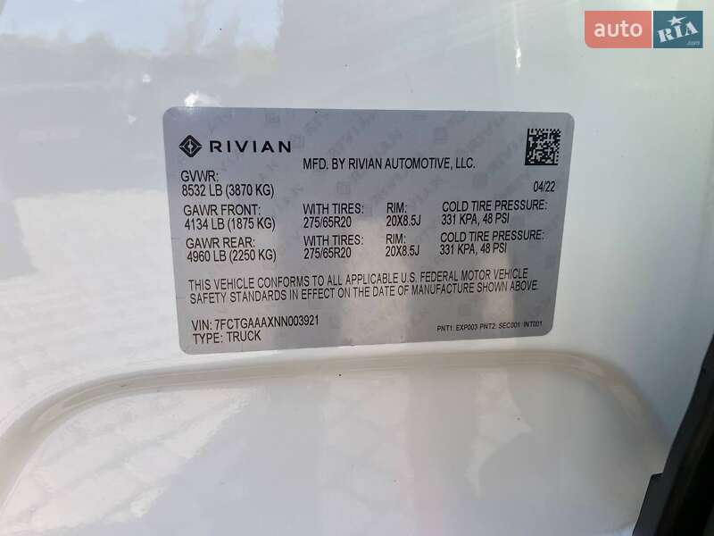 Пикап Rivian R1T 2022 в Львове