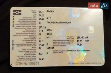 Пікап Rivian R1T 2022 в Рівному