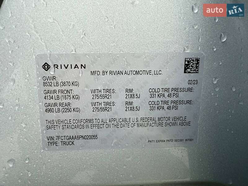 Пикап Rivian R1T 2023 в Луцке фото 18 Пикап Rivian R1T 2023 в Луцке