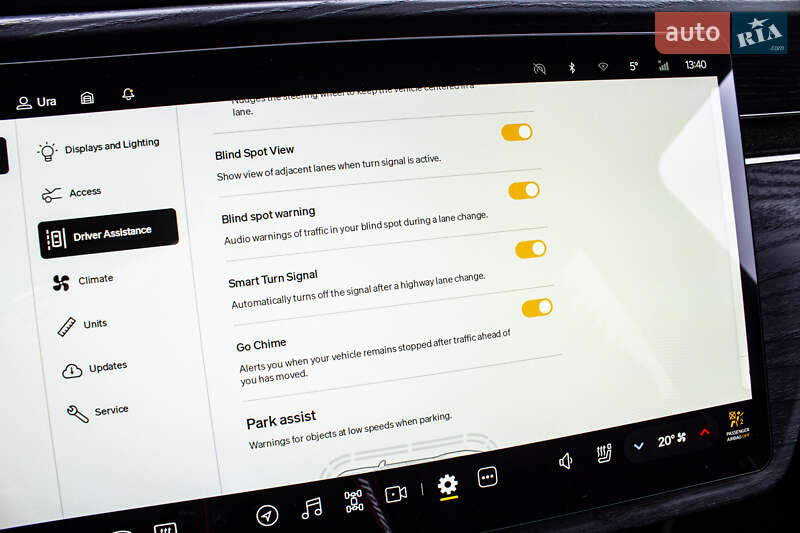 Пикап Rivian R1T 2023 в Львове