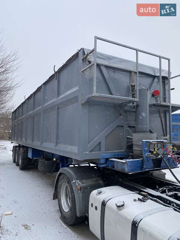 Зерновоз - полуприцеп Robuste Kaiser 1979 в Миргороде