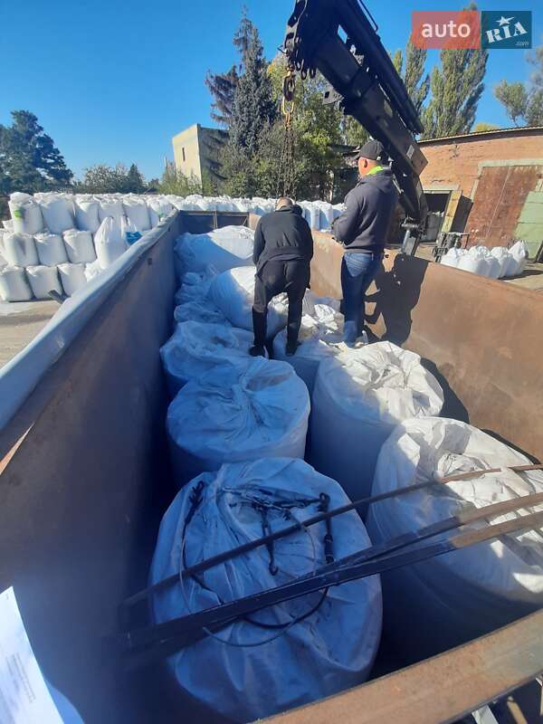 Зерновоз - полуприцеп Robuste Kaiser 1979 в Миргороде