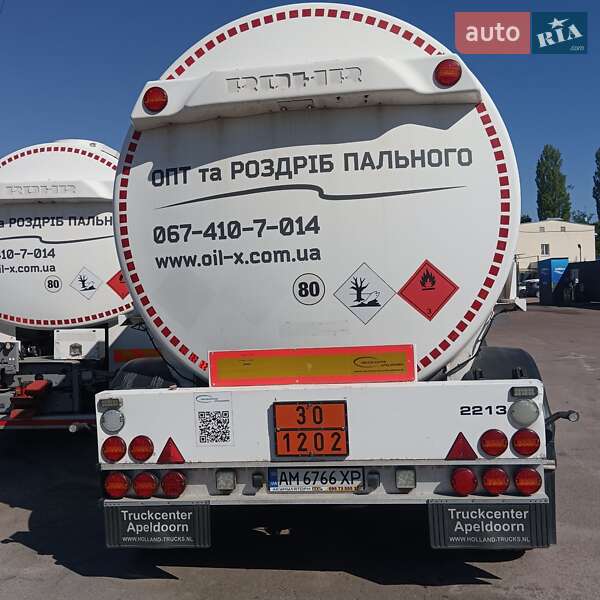 Цистерна Rohr Rohr 2011 в Житомире фото 4 Цистерна Rohr Rohr 2011 в Житомире