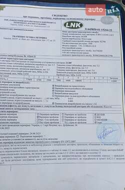 Цистерна полуприцеп Rohr TAL-AL-36 1999 в 