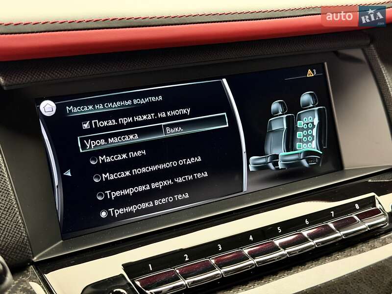 Позашляховик / Кросовер Rolls-Royce Cullinan 2020 в Києві