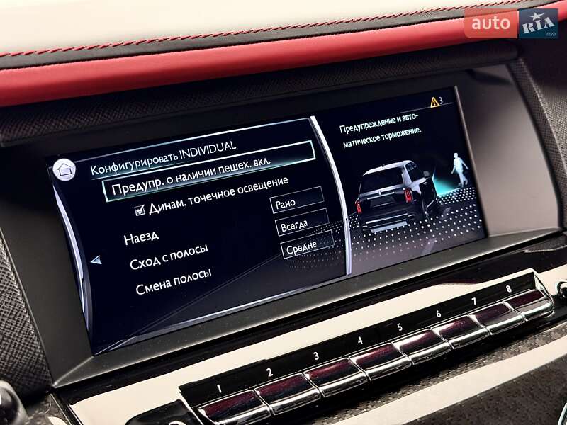 Позашляховик / Кросовер Rolls-Royce Cullinan 2020 в Києві