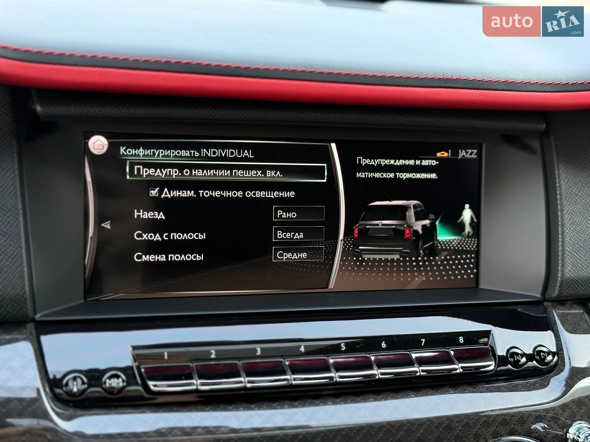 2020 Rolls-Royce Cullinan - мініатюра 141