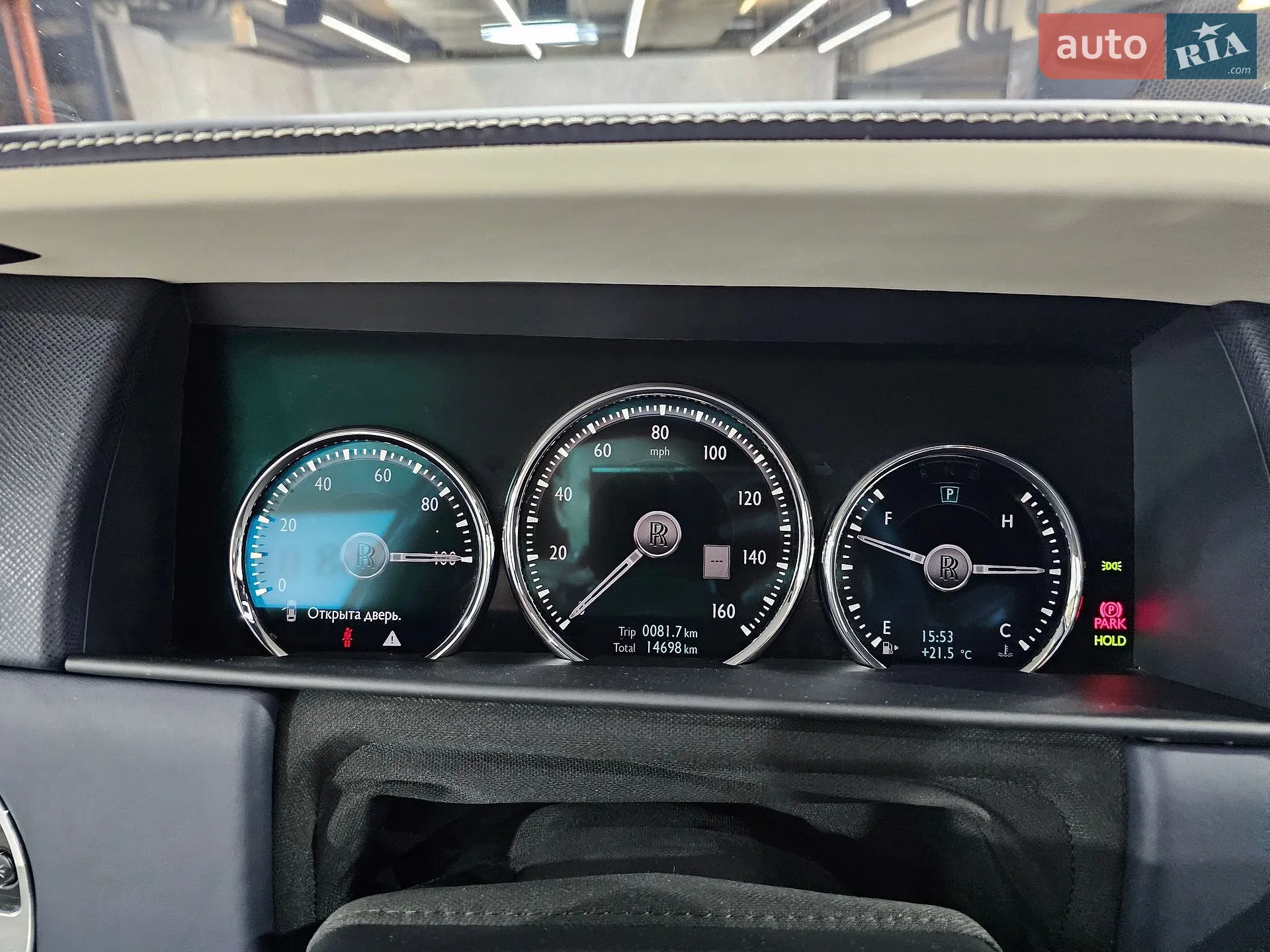 2020 Rolls-Royce Cullinan - мініатюра 22