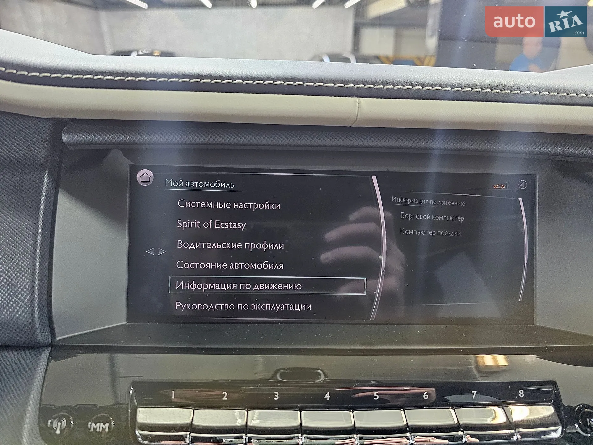 2020 Rolls-Royce Cullinan - мініатюра 29