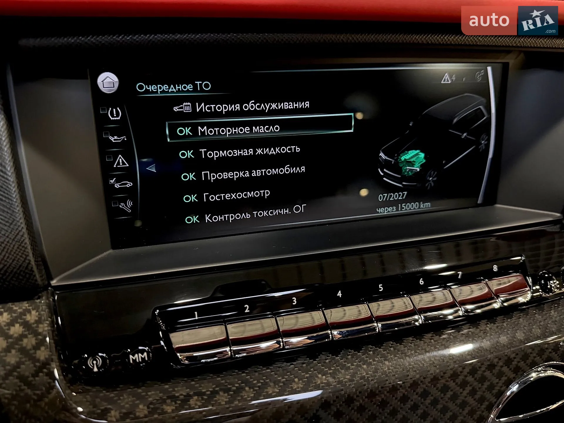 2020 Rolls-Royce Cullinan - мініатюра 68