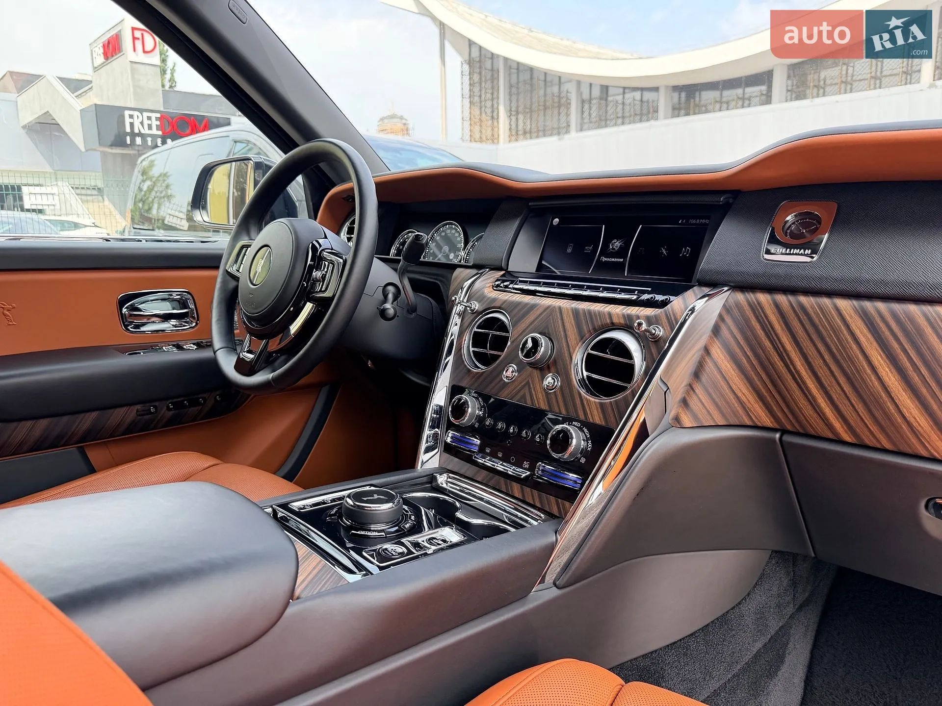 2019 Rolls-Royce Cullinan - мініатюра 48