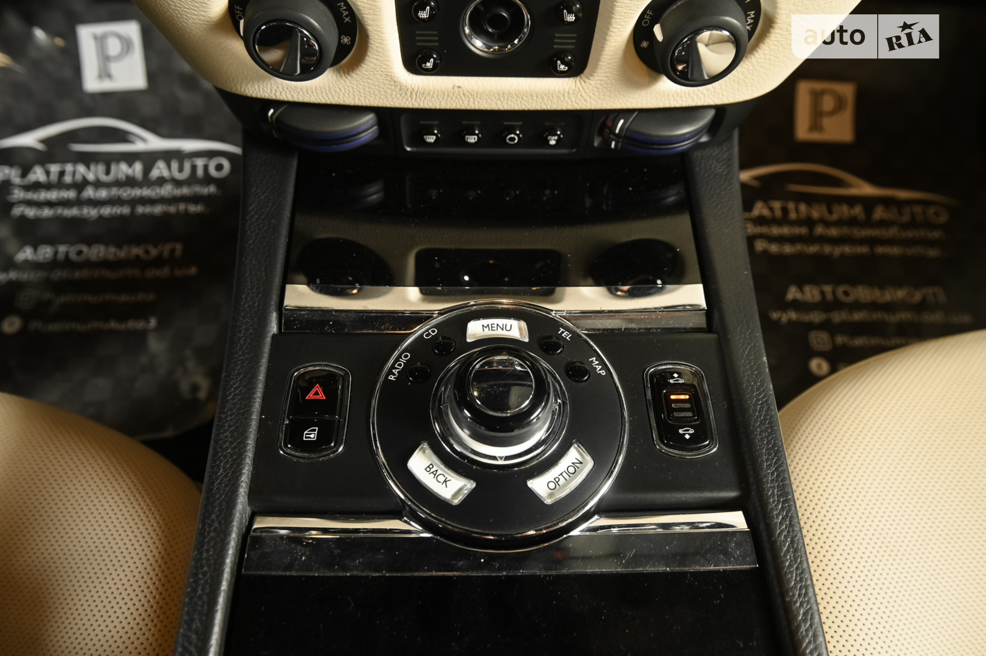 2011 Rolls-Royce Ghost - мініатюра 33