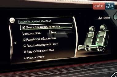Седан Rolls-Royce Ghost 2021 в 