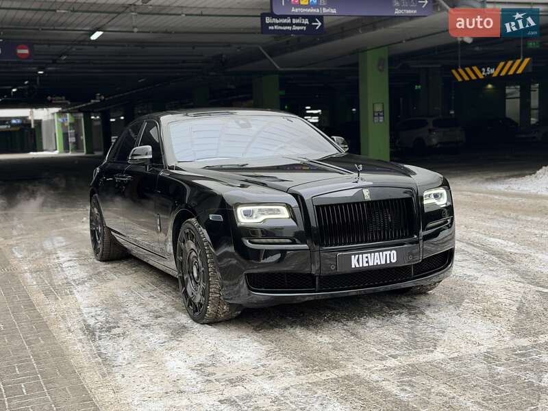 2015 Rolls-Royce Ghost, VIN SCA664S54GUX53789:plate — фото 1 (autoria)