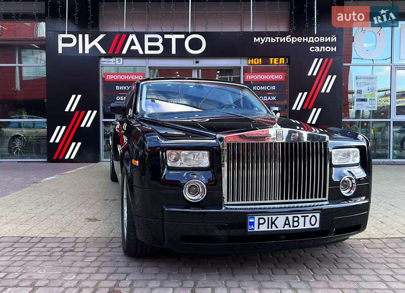 Rolls-Royce Phantom 2008
