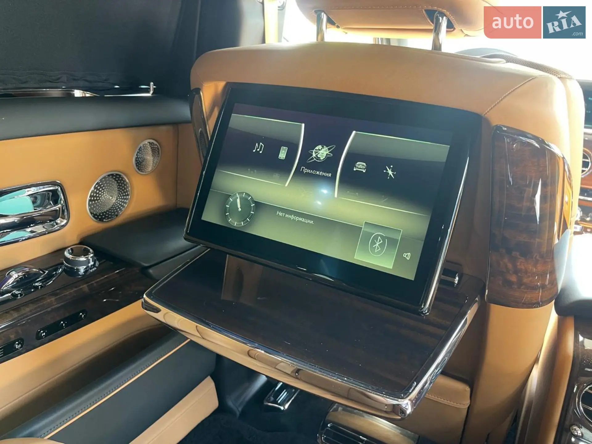 2021 Rolls-Royce Phantom - мініатюра 15