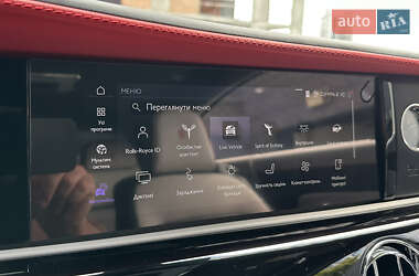 Купе Rolls-Royce Spectre 2024 в 