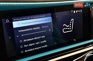 Купе Rolls-Royce Spectre 2025 в 