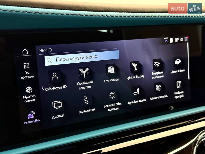 Купе Rolls-Royce Spectre 2025 в Києві