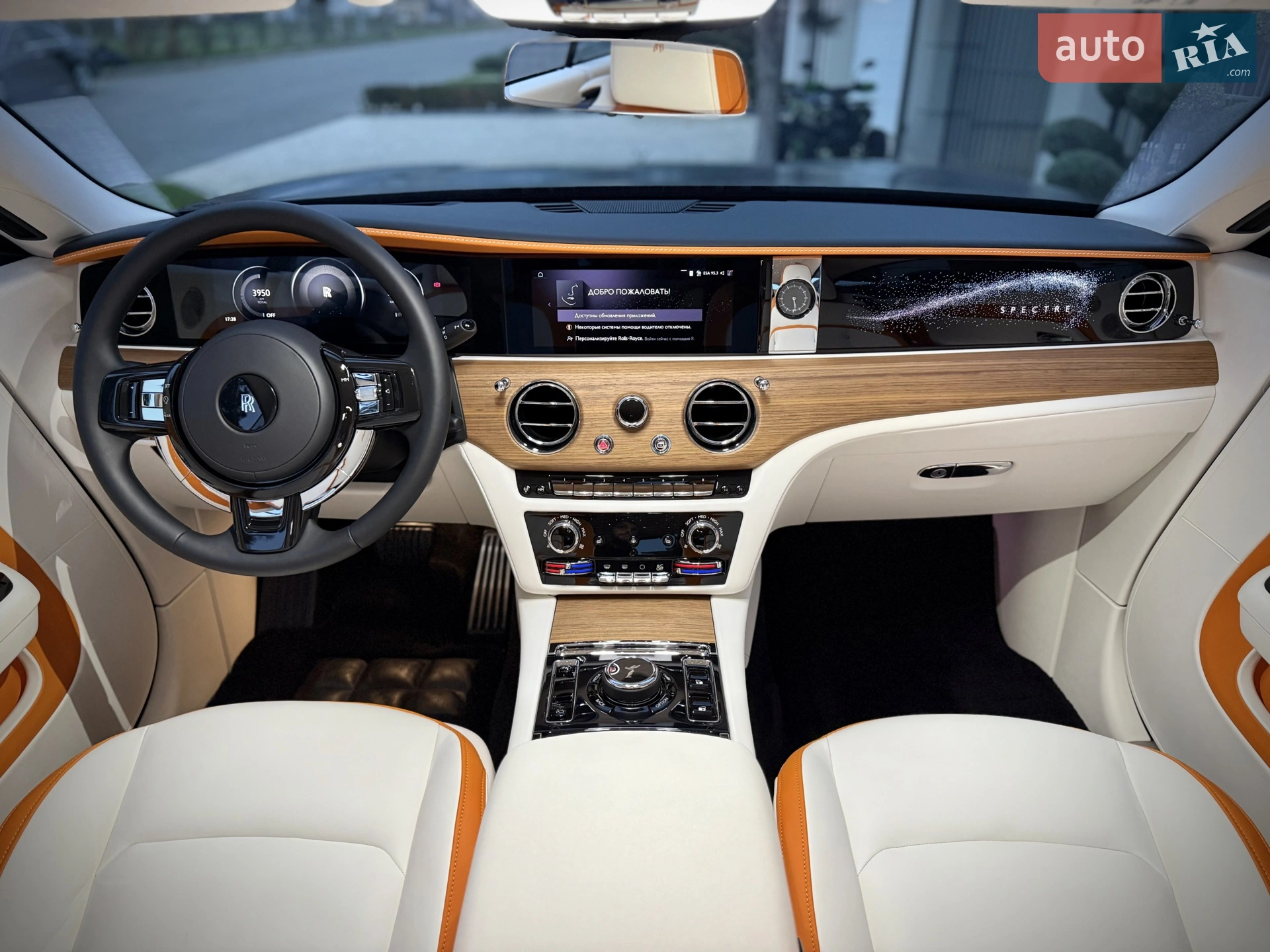 2024 Rolls-Royce Spectre - мініатюра 56