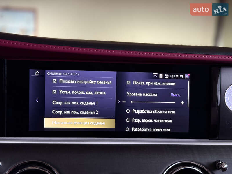 Купе Rolls-Royce Spectre 2024 в Одесі