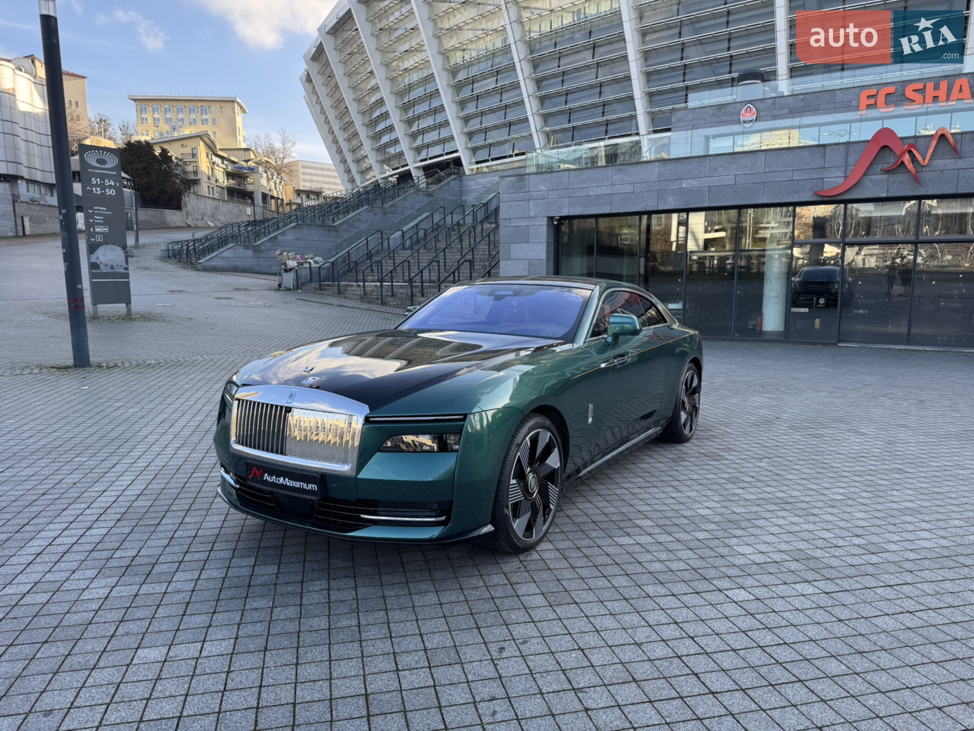 2024 Rolls-Royce Spectre - мініатюра 3