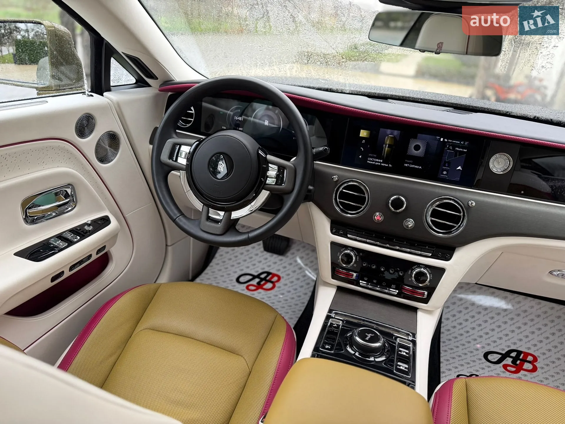 2023 Rolls-Royce Spectre - мініатюра 48