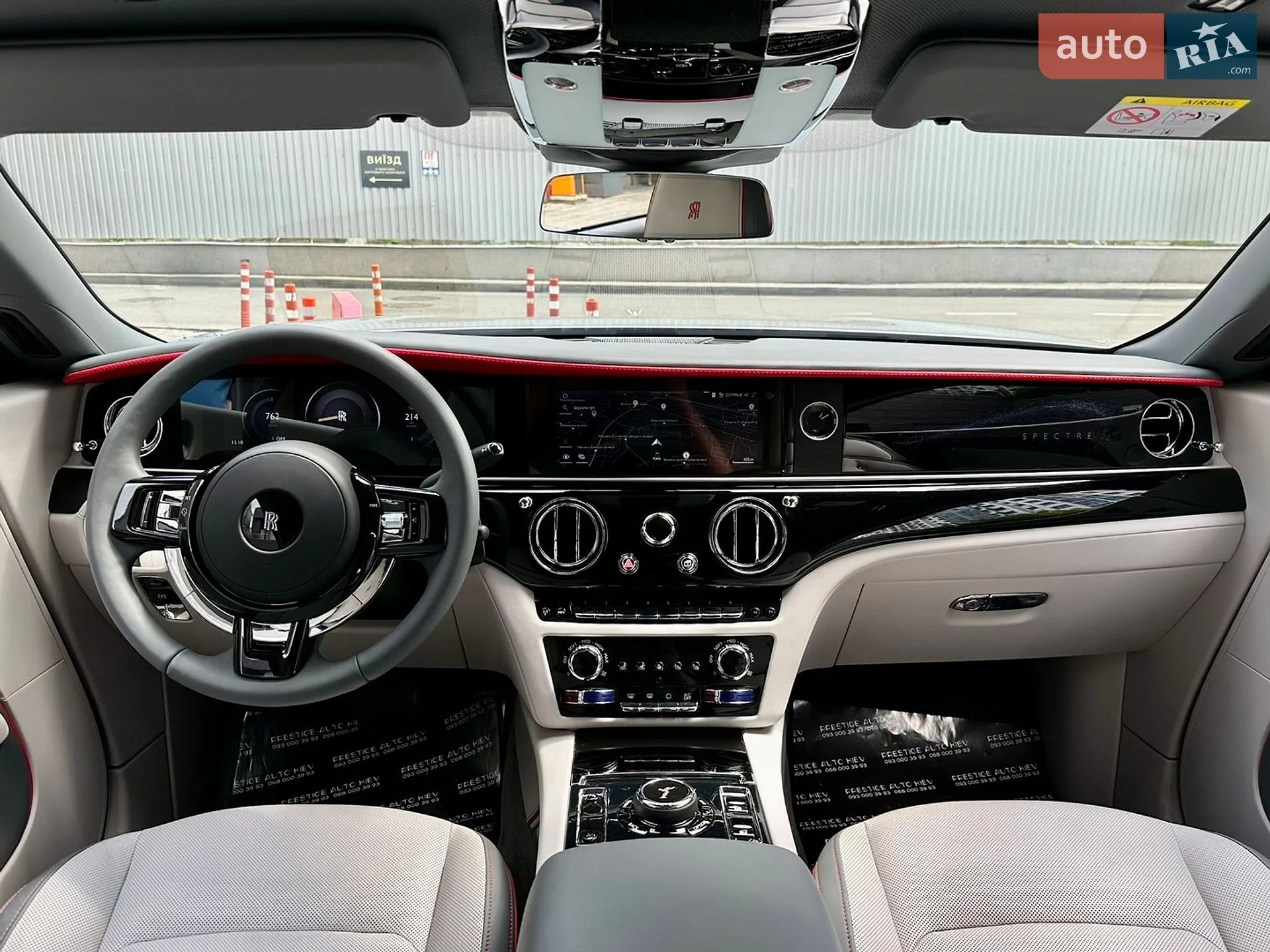2024 Rolls-Royce Spectre - мініатюра 62
