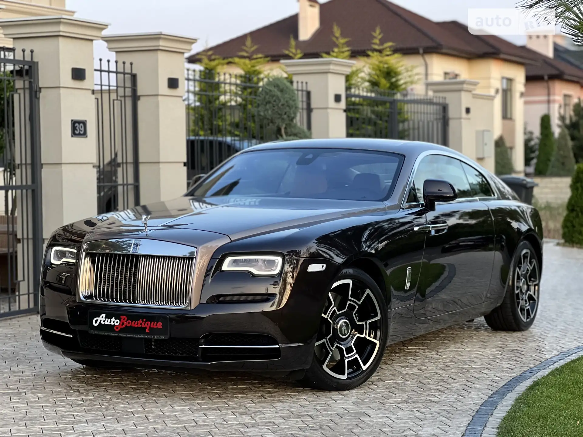 2014 Rolls-Royce Wraith - мініатюра 9