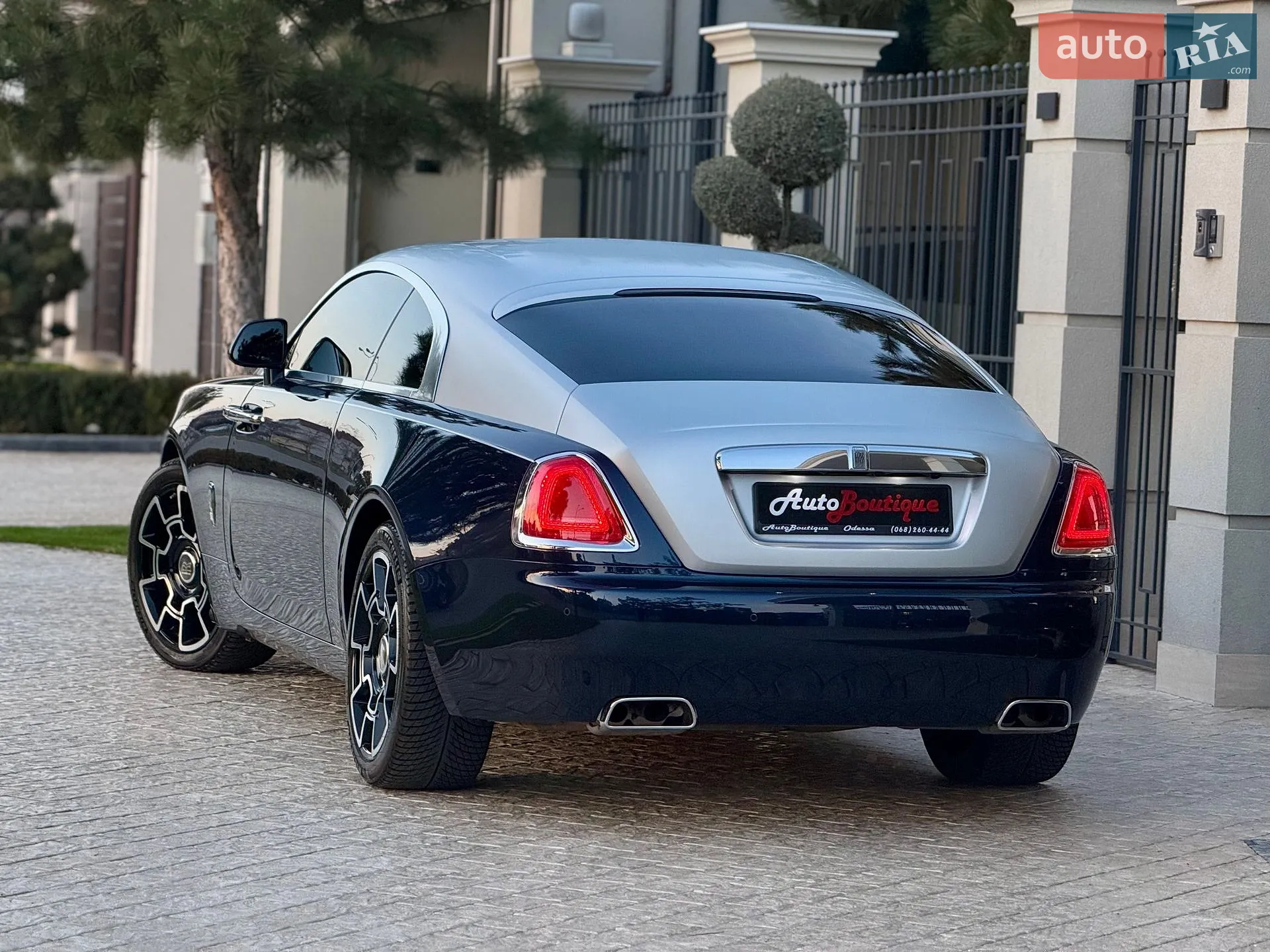 2015 Rolls-Royce Wraith - мініатюра 12
