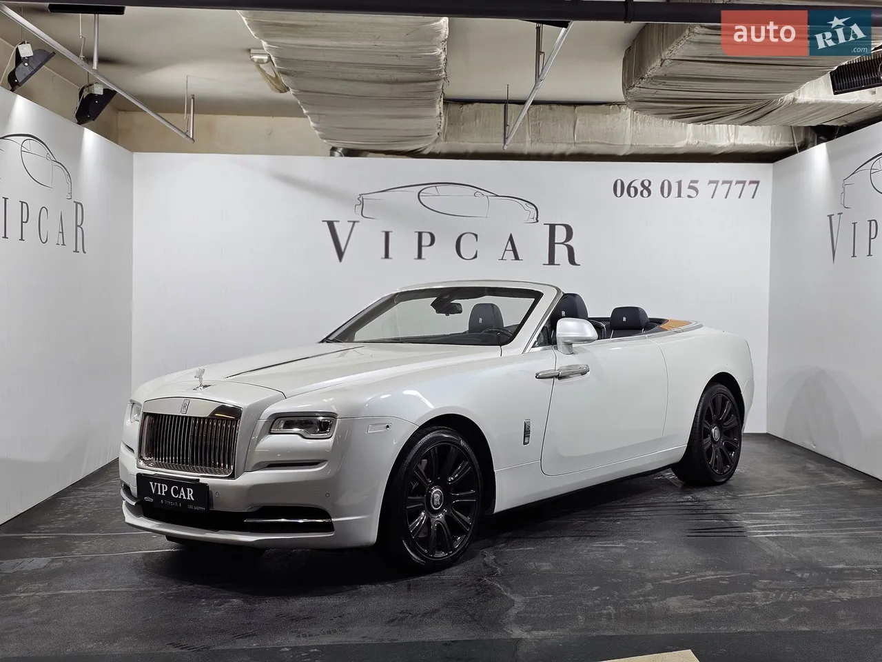 2016 Rolls-Royce Dawn - мініатюра 62