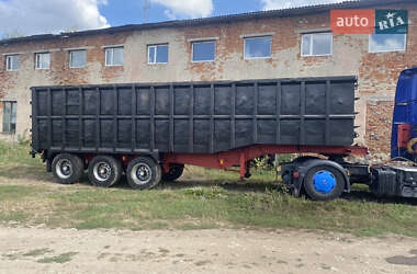 Зерновоз - полуприцеп Rothdean A3AT 1995 в Теребовле