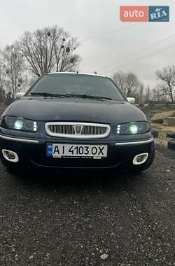 Купе Rover 200 1999 в Иванкове