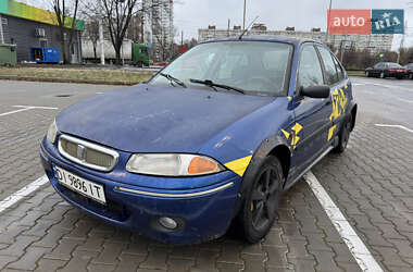 Хэтчбек Rover 200 1999 в Киеве