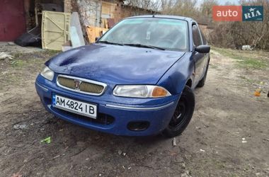 Хэтчбек Rover 200 1999 в Бердичеве