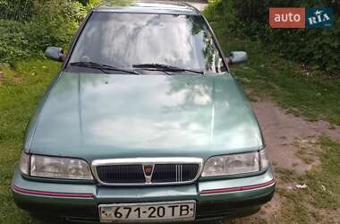 Хэтчбек Rover 216 1991 в Остроге