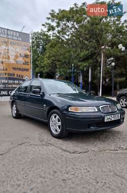 Седан Rover 416 1999 в Одессе