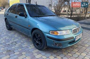 Хэтчбек Rover 420 1998 в Калиновке