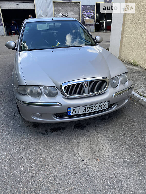 Rover 45