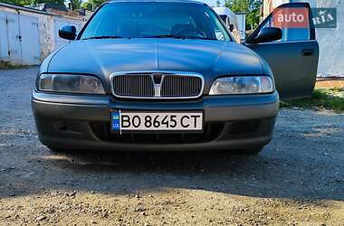 Седан Rover 618 1995 в Тернополе
