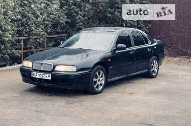 Седан Rover 620 1995 в Києві