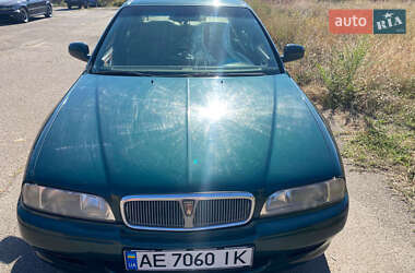 Седан Rover 620 1995 в 