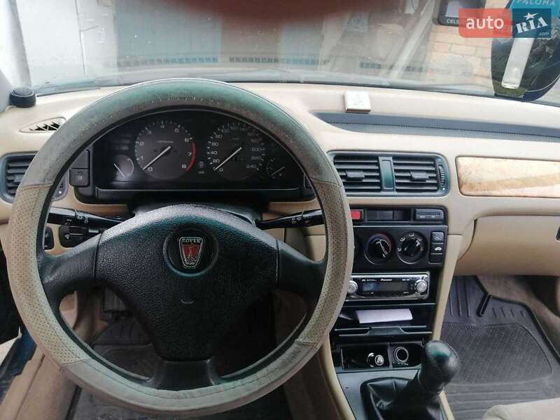 Седан Rover 620 1994 в Тальном