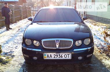 Седан Rover 75 2000 в Сколе