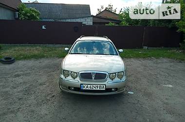 Rover 75 2001 Rover 75 2001