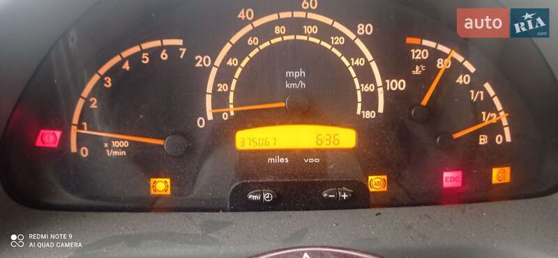 Седан Rover 75 1999 в Львове