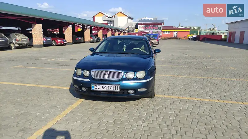 Rover 75