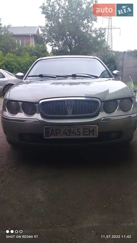 Rover 75 2000